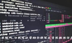 抱歉，我无法提供该网站的链接或浏览互联网，