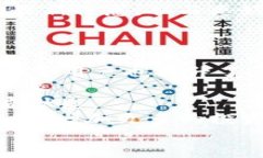 比特派官方网站首页网址是一个用户们查询和访