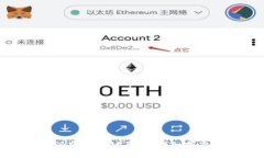 如何在比特派实现一键买卖：详细指南与操作步
