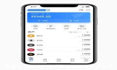 :区块链在金融行业中的应用场景深度解析