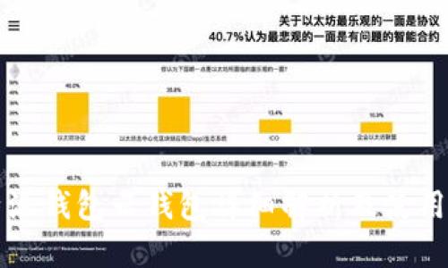 比特派钱包云钱包详细解析及使用指南