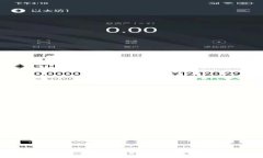 区块链金融案例及分析：解读如何重塑传统金融