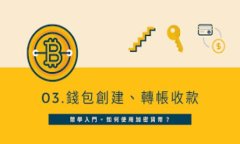    b特派下载问题解答：如何解决无法下载的问题