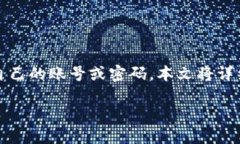 特派是一个广受欢迎的社交平台，用户在使用过