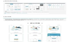 : 深圳区块链游戏市场占有率分析及前景展望