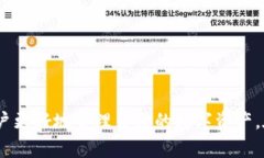 思考一个符合大众和  bitpie钱包下载教程视频全攻
