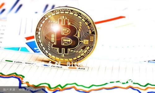 如何提币到 BitKeep: 完整指南

如何提币到 BitKeep: 完整指南