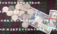   使用BitP交易比特币是否合法？ /  guanjianci 比特