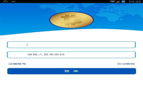 区块链最新游戏币价格走势:全面解析与未来展望
