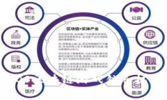 深入解析NOS区块链游戏锁仓机制及其影响
