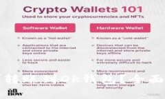 比特派能否转账到Ok钱包？全面解析与教程