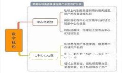 比特派下载教程安装不了关键词：比特派下载,