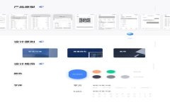量化金融与区块链是两个在金融科技领域中越来