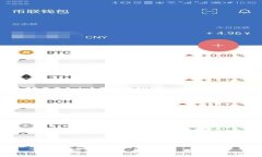 比特派刀锋助记词是加密货币管理工具中非常重