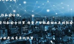   区块链游戏分布：探索区块链游戏的未来趋势与