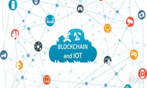 区块链扑克游戏开发公司的相关内容如下：

如何选择区块链扑克游戏开发公司？