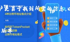 优秀和关键词非常重要，可以帮助用户更易于找