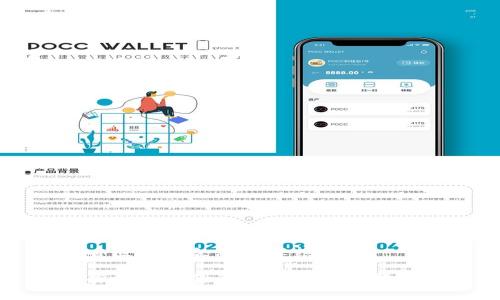 河北省区块链金融比赛结果
河北省区块链金融比赛结果分析与展望
