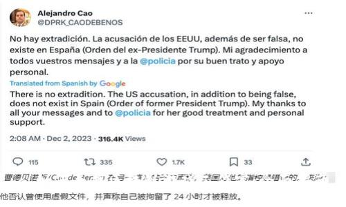 : 如何寻找区块链游戏工作室:全面指南