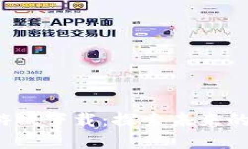 文明时代区块链游戏下载:探索未来的数字娱乐新地平线