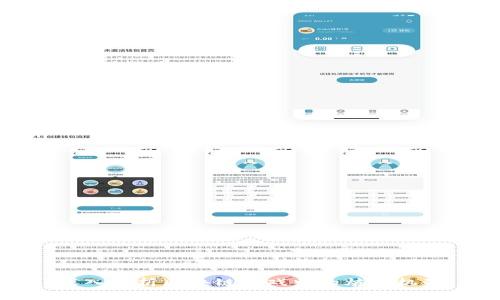 深入解析区块链游戏中的炼油机制