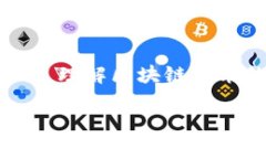 利用区块链金融诈骗犯法是一个十分严肃和复杂
