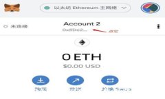 : 区块链游戏《星球》内测全解析：玩法、优势与