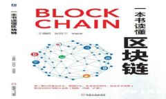  如何将B特派的钱提到支付宝？详细步骤与注意事