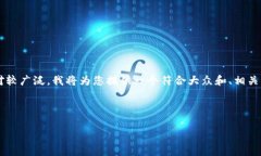 特派官网地址查询的主题涉及的内容相对较广泛