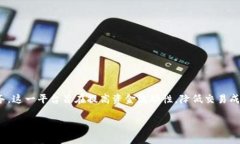 牧牛区块链是什么金融的相关内容可以描述为一