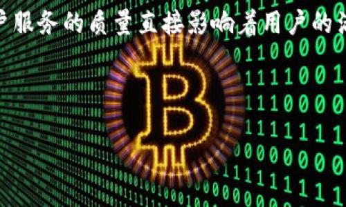 特派客服电话人工服务号码是许多用户在使用特派服务时所需要了解的重要信息。在现代社会中,客户服务的质量直接影响着用户的满意度。因此,了解如何快速联系到人工客服,获取专业的服务和帮助,对于广大用户来说显得尤为重要。
下面是我们为此主题创建的内容。
如何快速联系特派客服电话人工服务