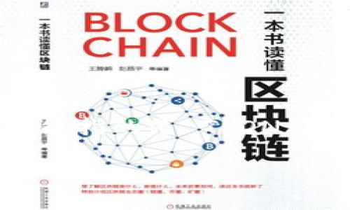 特派这一词可能与特定的服务或社区相关,而 TRX 可能指的是 TRON (波场),这是一个基于区块链的协议及其相关数字货币。
### 如何在特派上找到 TRX 相关信息