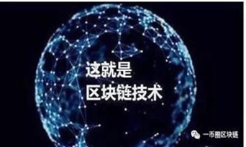 

智能游戏区块链：新一代数字娱乐的未来前景