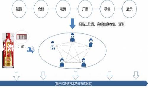 区块链游戏上架是一个近年来迅速崛起的热门话题,尤其是在数字货币和虚拟资产逐渐被接受和喜爱的背景下。许多游戏开发者和公司开始利用区块链技术来创新游戏机制,提升用户体验,并引入真正的数字资产。这不仅提供了更高的透明度,还为用户带来了较高的收益潜力。本文将深入探讨区块链游戏上架,以及相关的市场动态、技术背景、用户参与方式等诸多方面。
区块链游戏上架:如何进入这片新兴市场