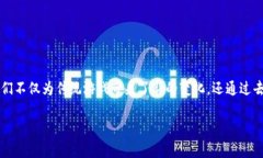 区块链主题游戏在近年来逐渐成为了一个热门的