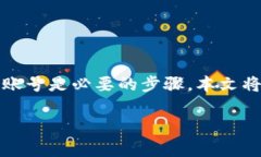 特派是一款为用户提供便捷服务的应用，为了确
