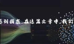 比特派是一个旨在为用户提供便捷的数字货币管