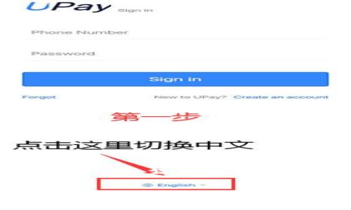 特派rvn币k线是一个与加密货币市场相关概念的重要内容,尤其对于想要投资或进行交易的用户来说,了解k线图及其分析是至关重要的。在以下内容中,我们将详细介绍rvn币的动态表现,如何解读k线图,以及用户在探索这一领域时可能会问到的5个问题。
全面解析特派rvn币K线图及其市场动态