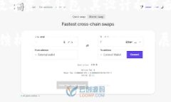 比特派的易用性是一个重要的指标，尤其在加密