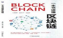 棋牌游戏与区块链技术的深度连接与应用探讨