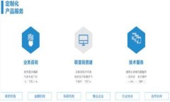 区块链金融：改变未来金融格局的曹彤之路