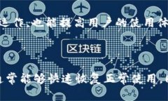 特派被冻结了怎么办是一个困扰很多用户的问题