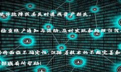 狗狗币（Dogecoin）自创始以来，一直在加密货币市