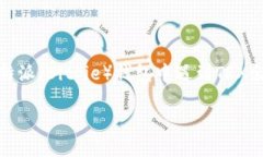 比特派TRX余额不足怎么弄是一个关于如何解决在