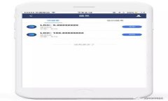 如何将以太坊（ETH）转到币安合约交易所（Bina