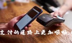 特派钱包app下载vivo的和关键词如下：  vivo手机特