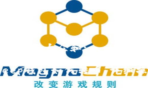 思考一个符合大众和:

: BitKeep钱包如何转币：详细操作指南