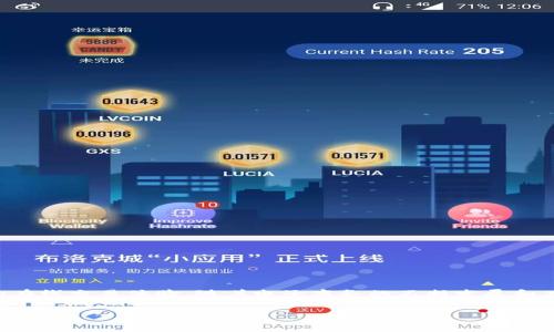 特派eon是一种新兴的数字支付解决方案,旨在为用户提供简单、快速且安全的在线交易体验。随着电子商务的不断发展和在线支付需求的增加,特派eon应运而生,以便满足消费者和商家的多样化需求。
什么是特派eon及其工作原理