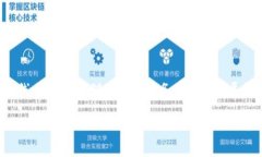 特派eon是一种新兴的数字支付解决方案，旨在为