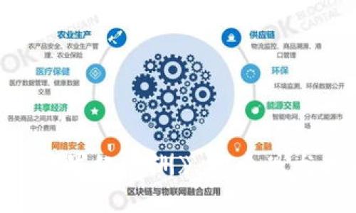 区块链游戏《侏罗纪欧洲》:探索恐龙世界的新纪元